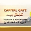 Capital Gate Tourism and Adventure